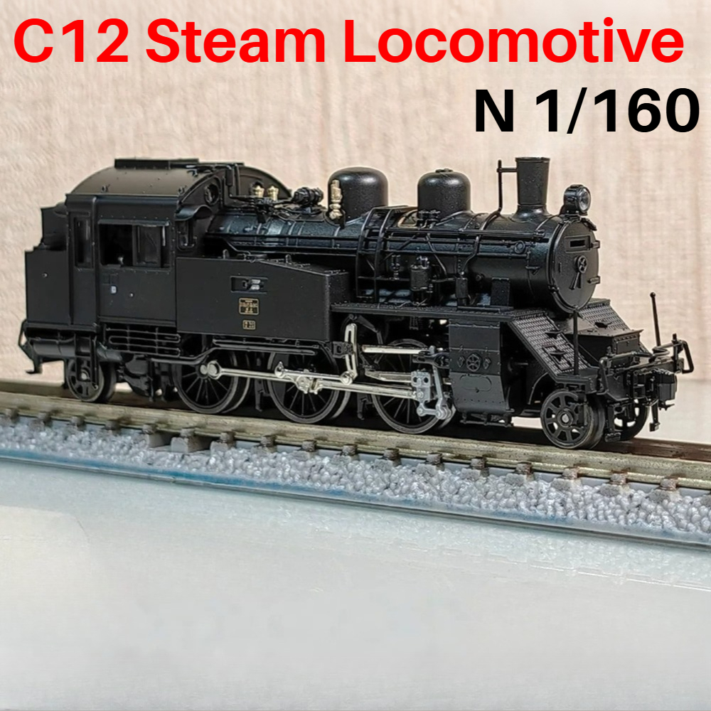 Dc Vintage And Collectible Toys - KATO N Type 1/160 Scale C12