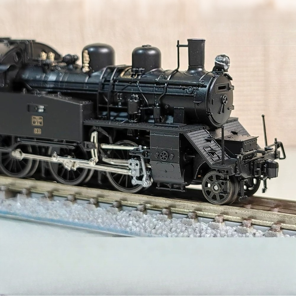 KATO N Type 1/160 Scale C12 St - Dc Vintage And Collectible Toys recension och pris