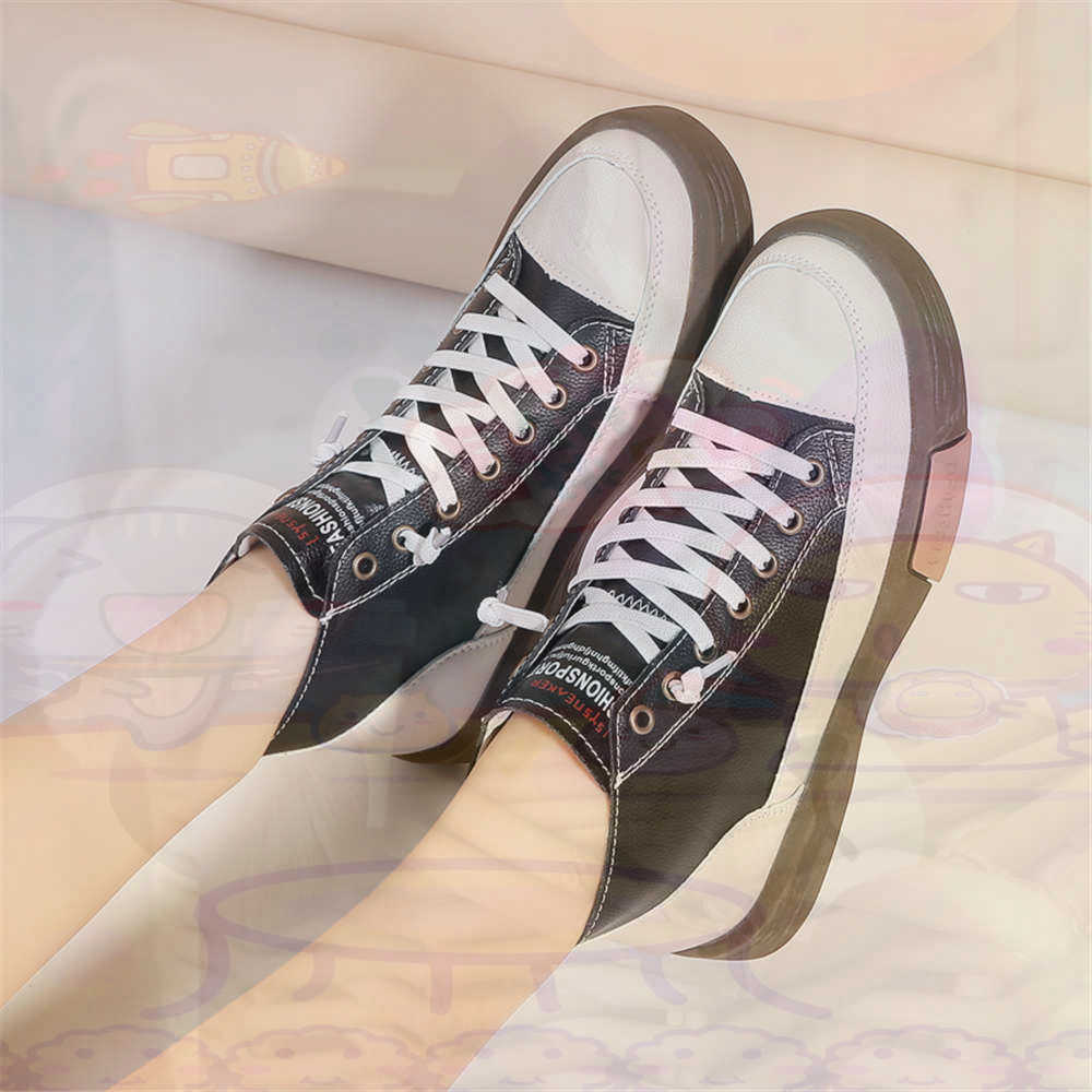 High Top Hi Cut Offers Skatebo - Vintage Collectible Stores recension och pris