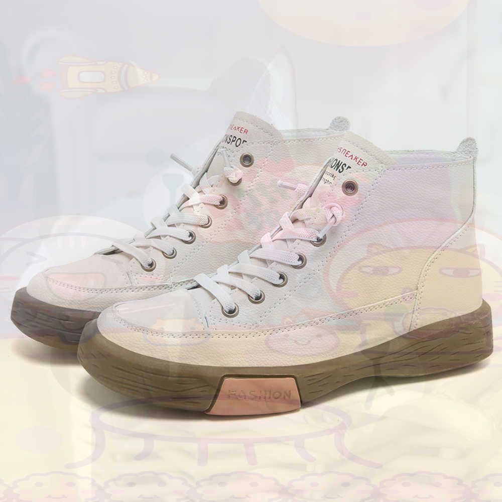 High Top Hi Cut Offers Skatebo - Vintage Collectible Stores recension och pris