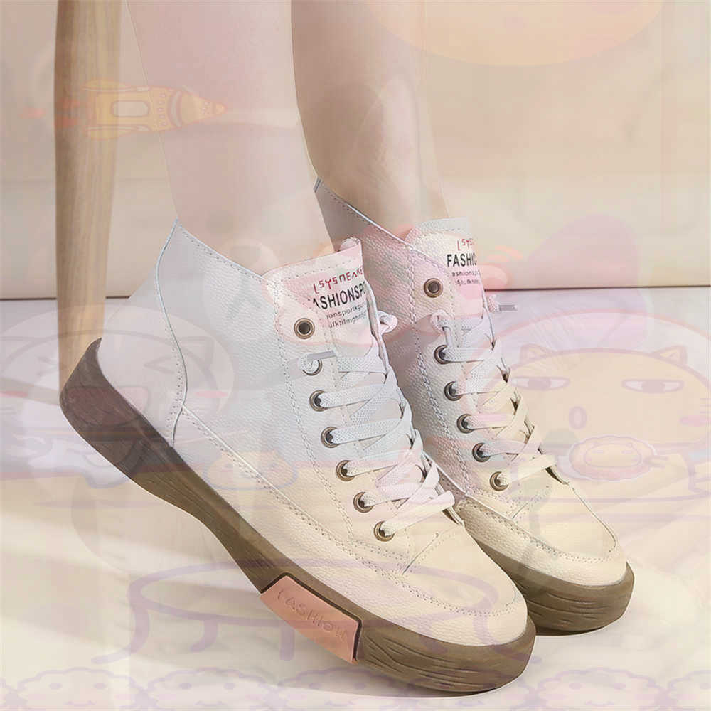 High Top Hi Cut Offers Skatebo - Vintage Collectible Stores recension och pris