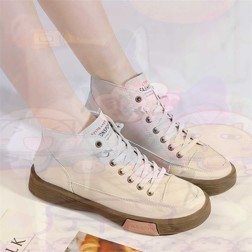 High Top Hi Cut Offers Skatebo - Vintage Collectible Stores recension och pris