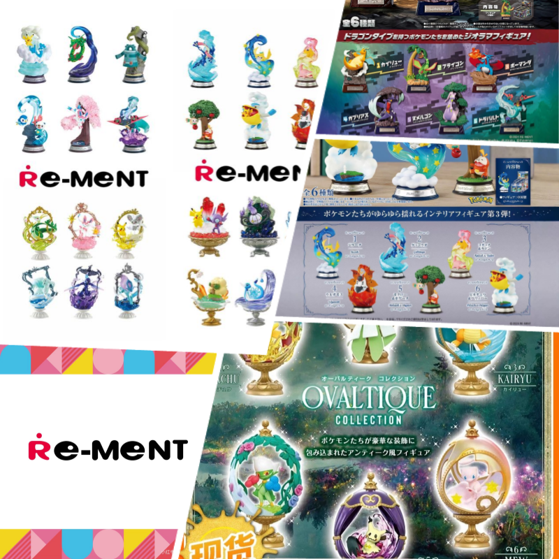 Re-Ment Original Pokemon Figur - Vintage Collectible And Vintage Dolls recension och pris