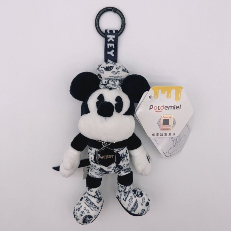 Cute Mickey Minnie Retro Pilot - Vintage Collectible And Vintage Dolls recension och pris