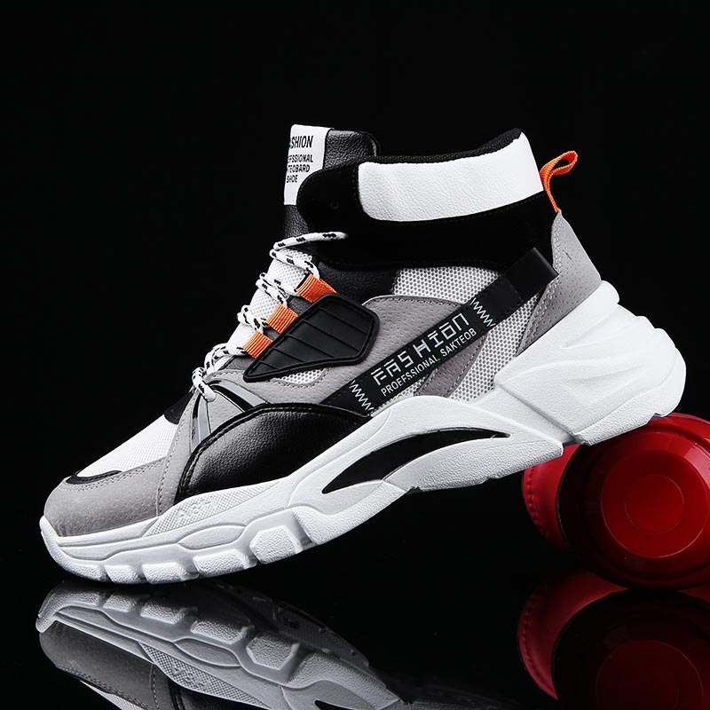 Hightop Summer Men's Sport Sho - Vintage Collectible Stores recension och pris