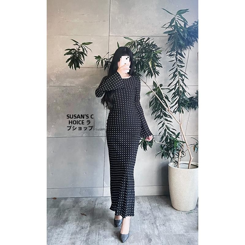 Susan Vintage Black Polka Dot  - Vintage Collectible Bells recension och pris