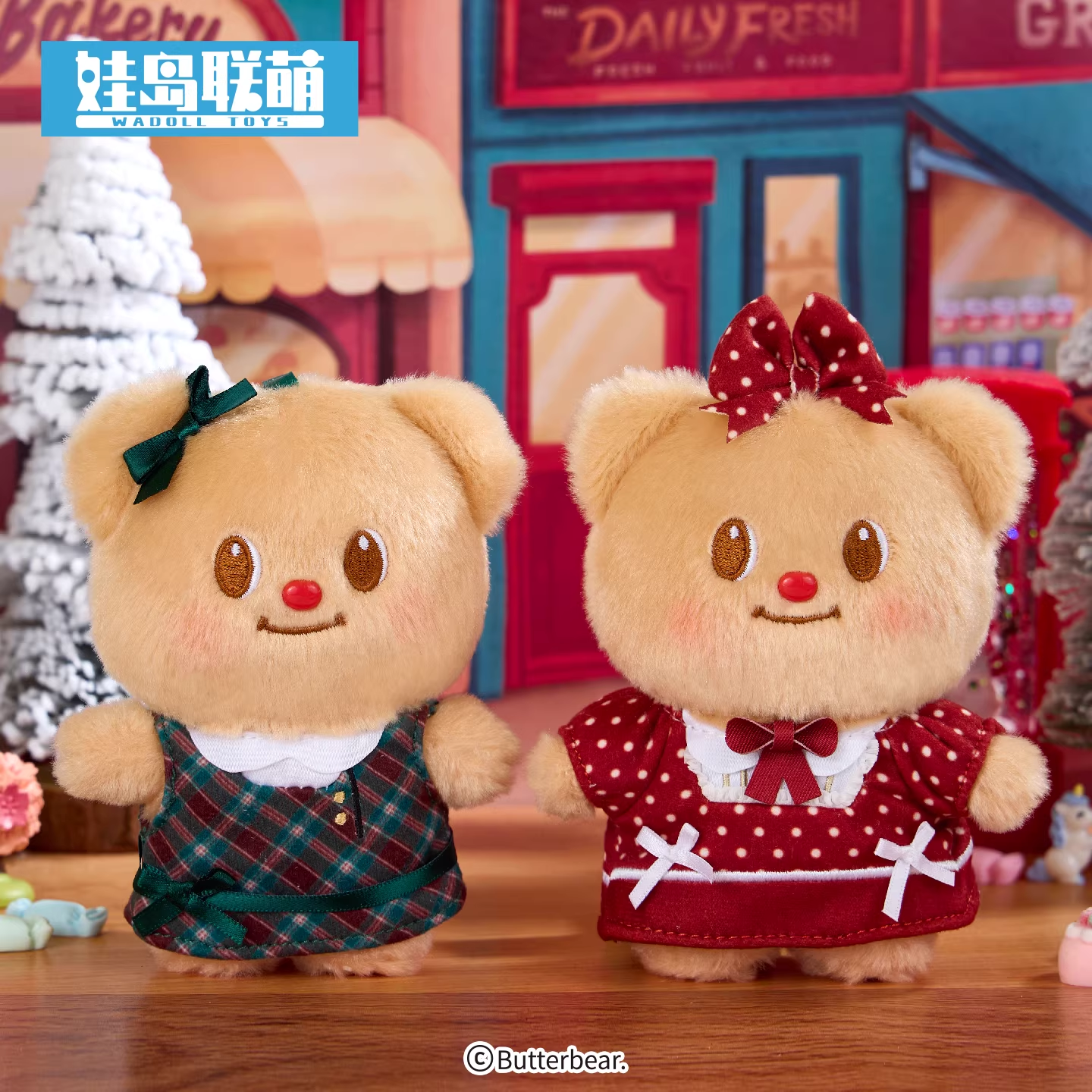 Original Butterbear Vintage Se - Vintage Collectible And Vintage Dolls recension och pris
